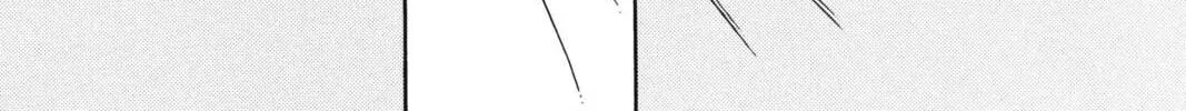 Read Red River chapter 19 image 1 on Lezhin