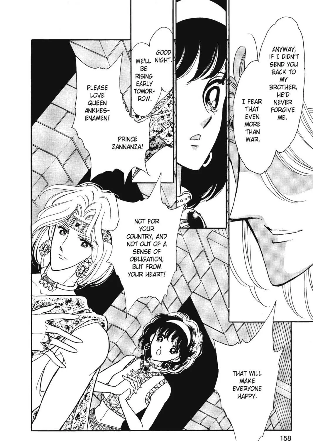 Read Red River chapter 19 image 10 on Lezhin