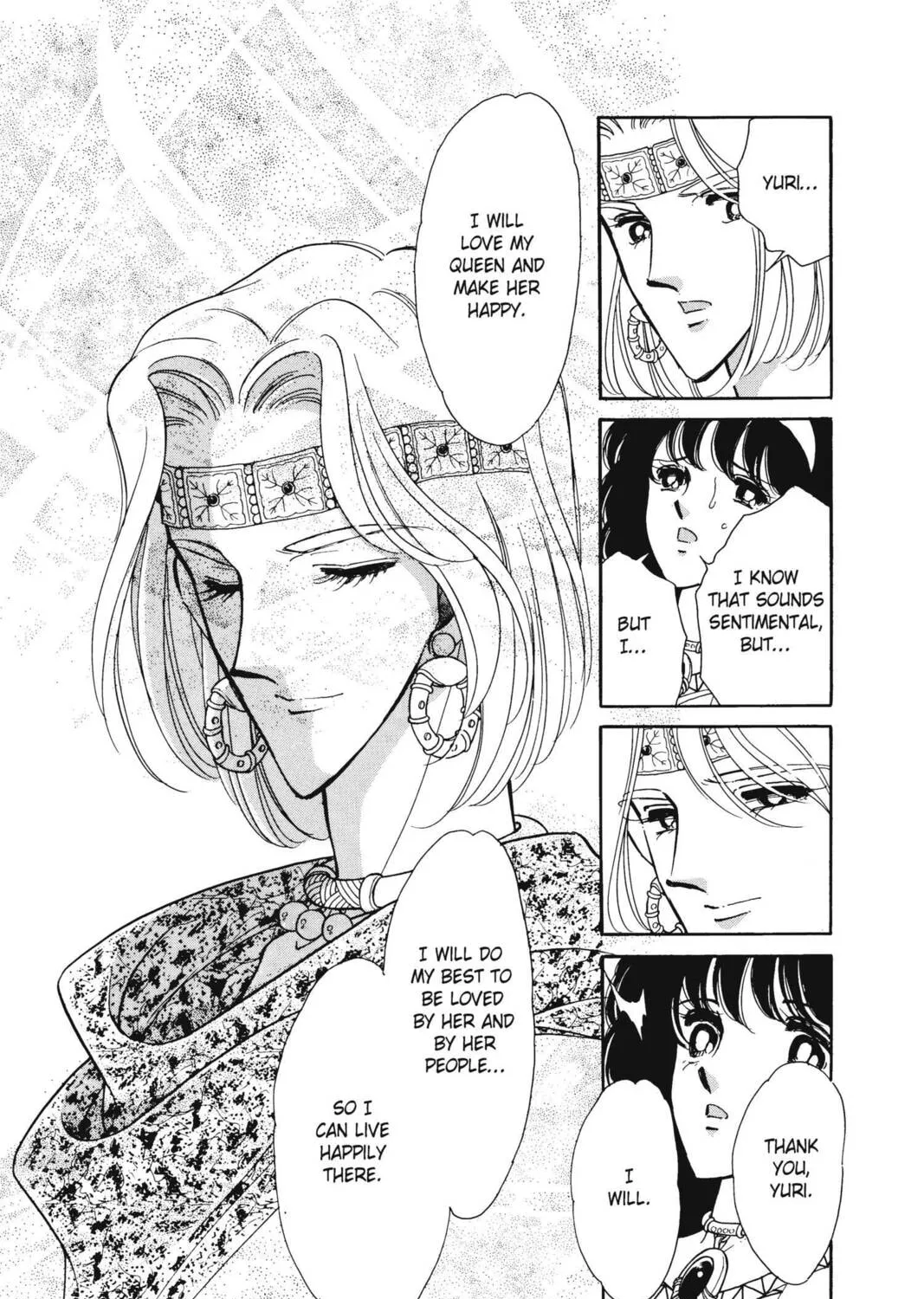 Read Red River chapter 19 image 12 on Lezhin