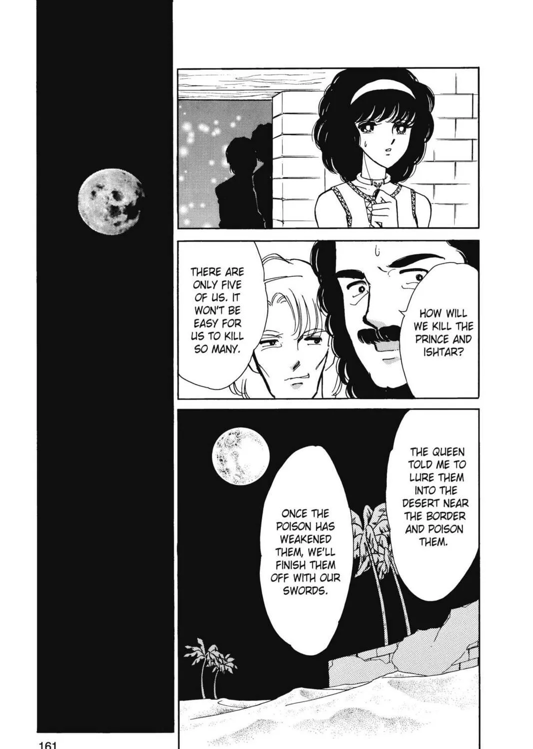 Read Red River chapter 19 image 16 on Lezhin