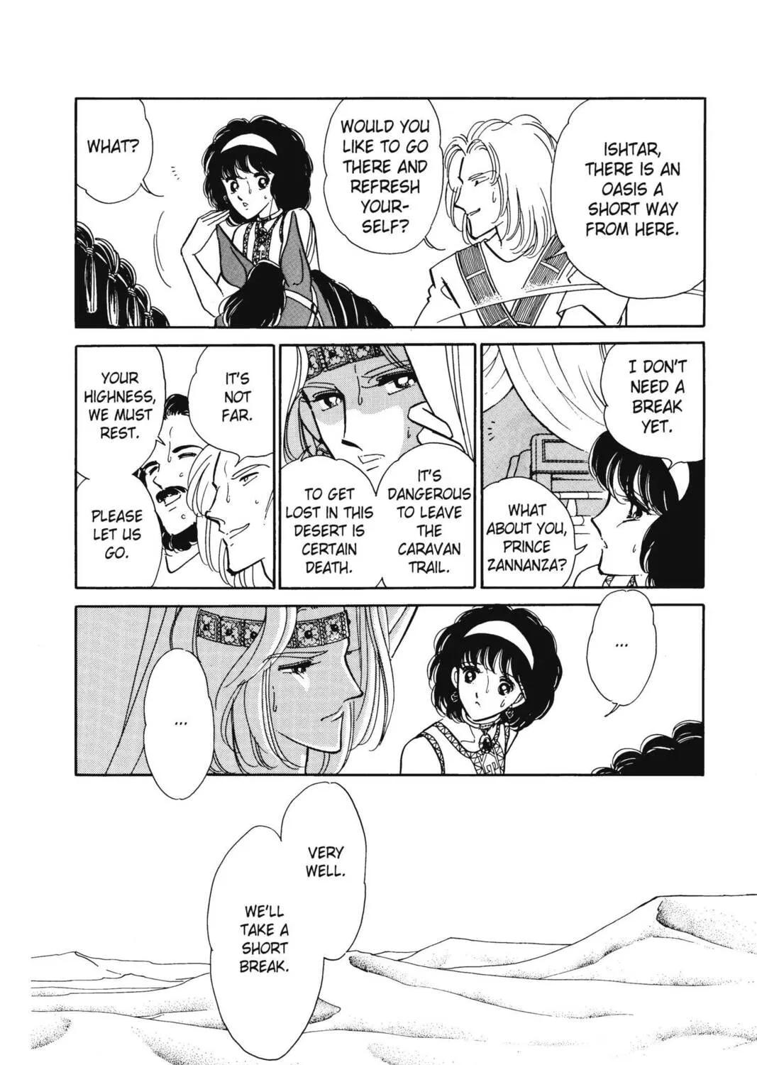 Read Red River chapter 19 image 26 on Lezhin