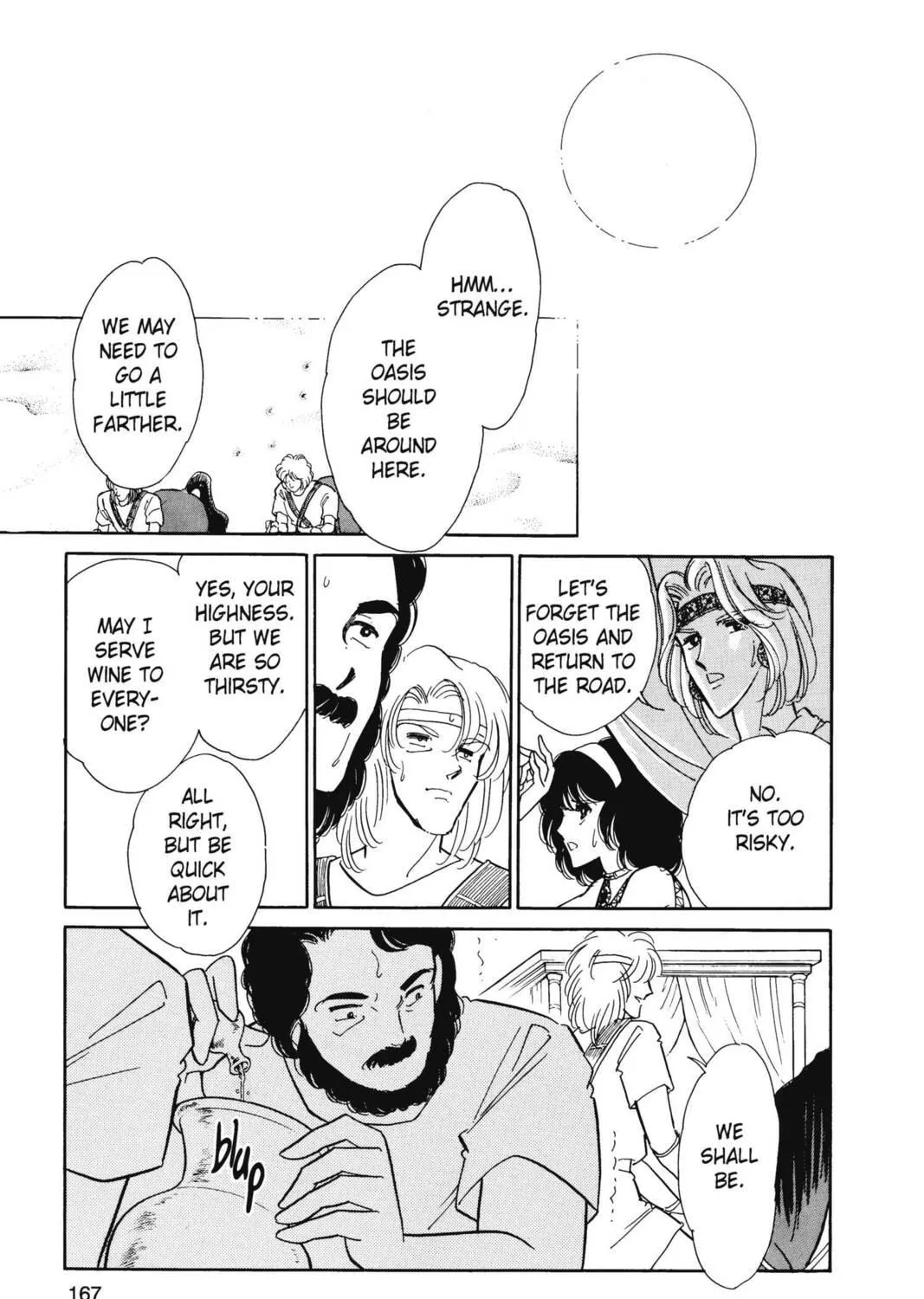 Read Red River chapter 19 image 28 on Lezhin