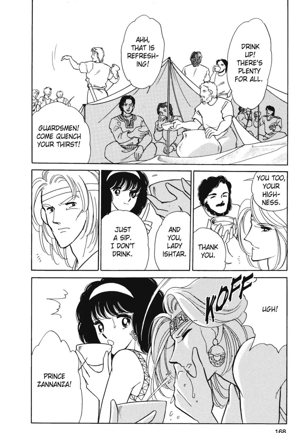 Read Red River chapter 19 image 30 on Lezhin