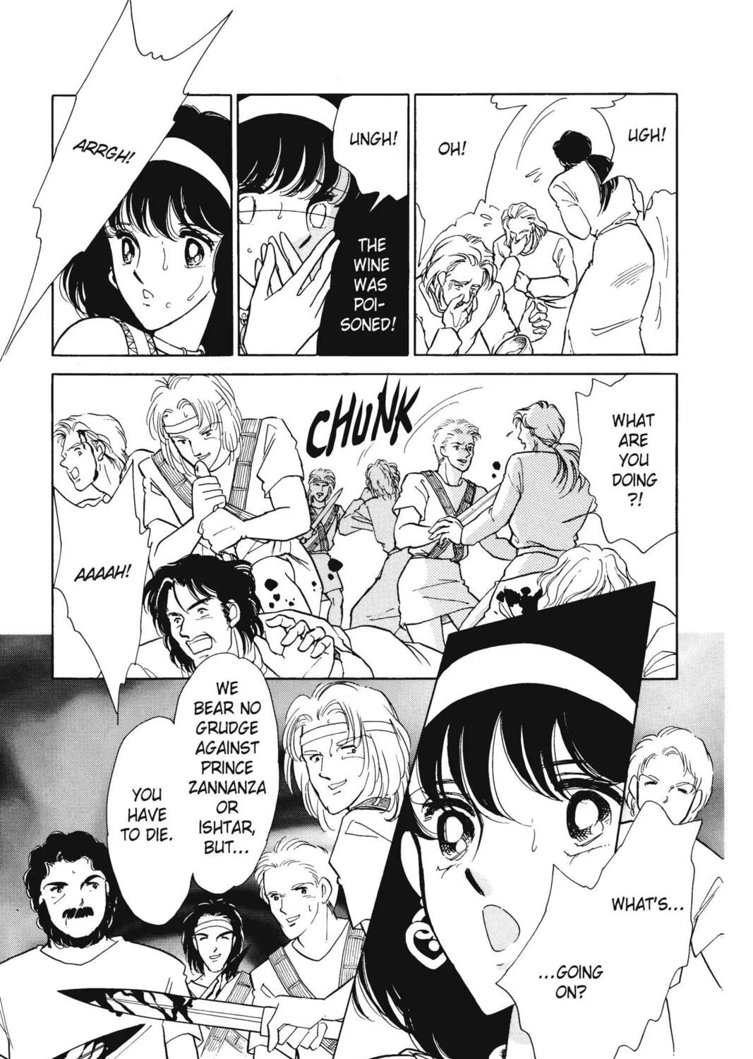 Read Red River chapter 19 image 32 on Lezhin