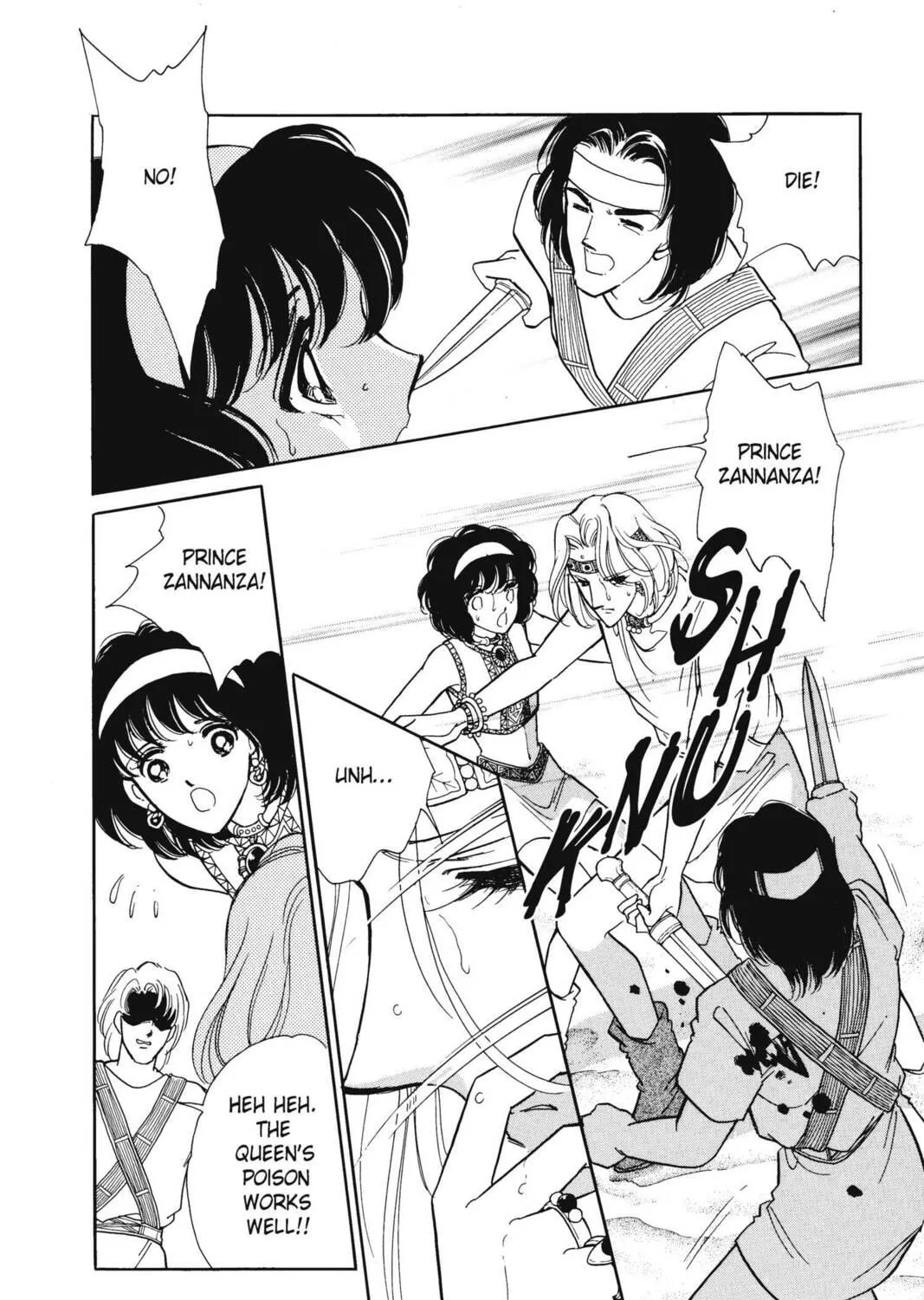 Read Red River chapter 19 image 34 on Lezhin