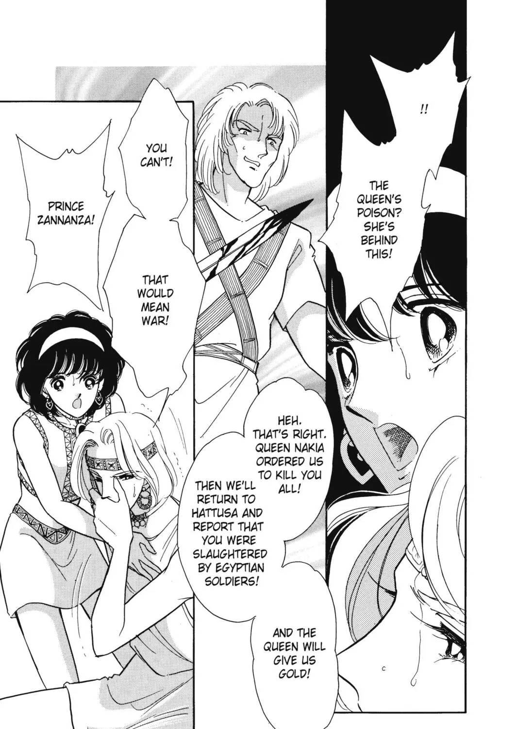 Read Red River chapter 19 image 36 on Lezhin