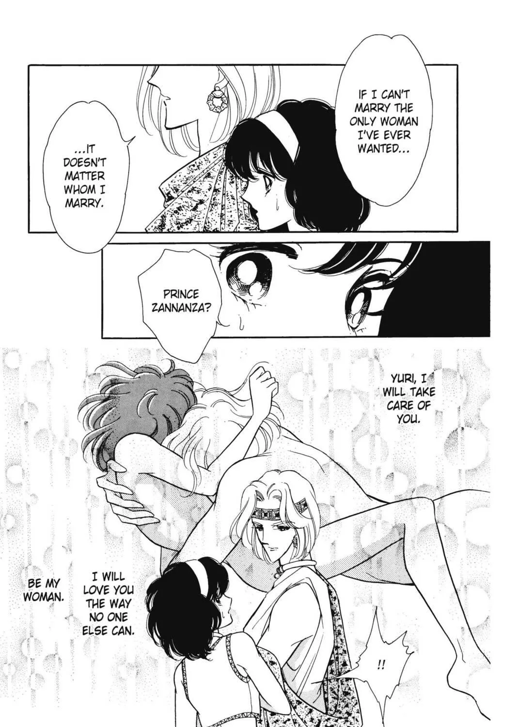 Read Red River chapter 19 image 4 on Lezhin