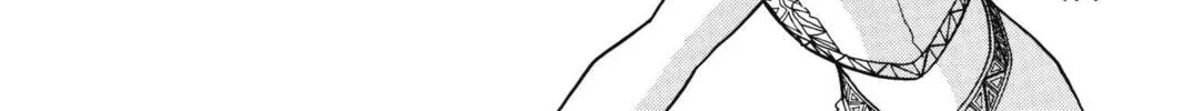 Read Red River chapter 19 image 43 on Lezhin