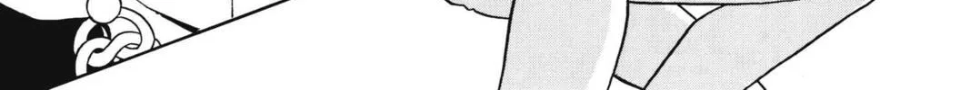 Read Red River chapter 19 image 45 on Lezhin