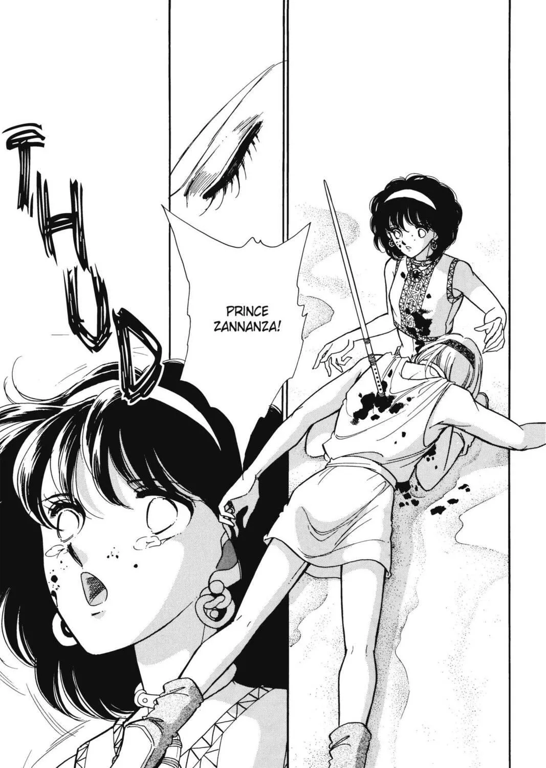 Read Red River chapter 19 image 48 on Lezhin