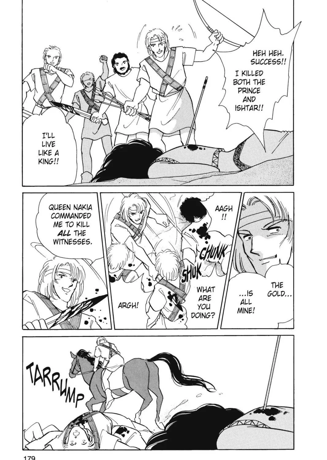 Read Red River chapter 19 image 52 on Lezhin