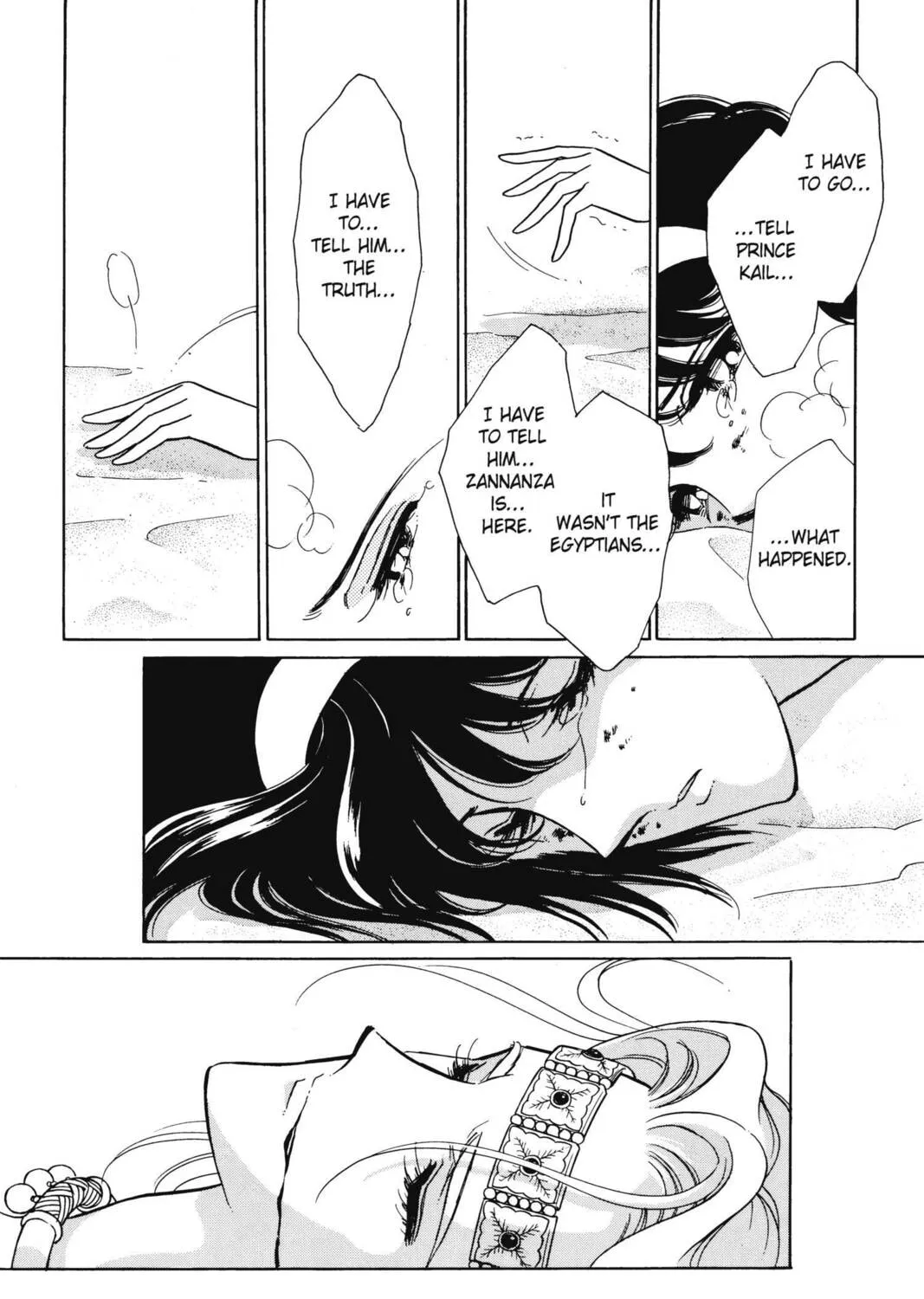 Read Red River chapter 19 image 54 on Lezhin