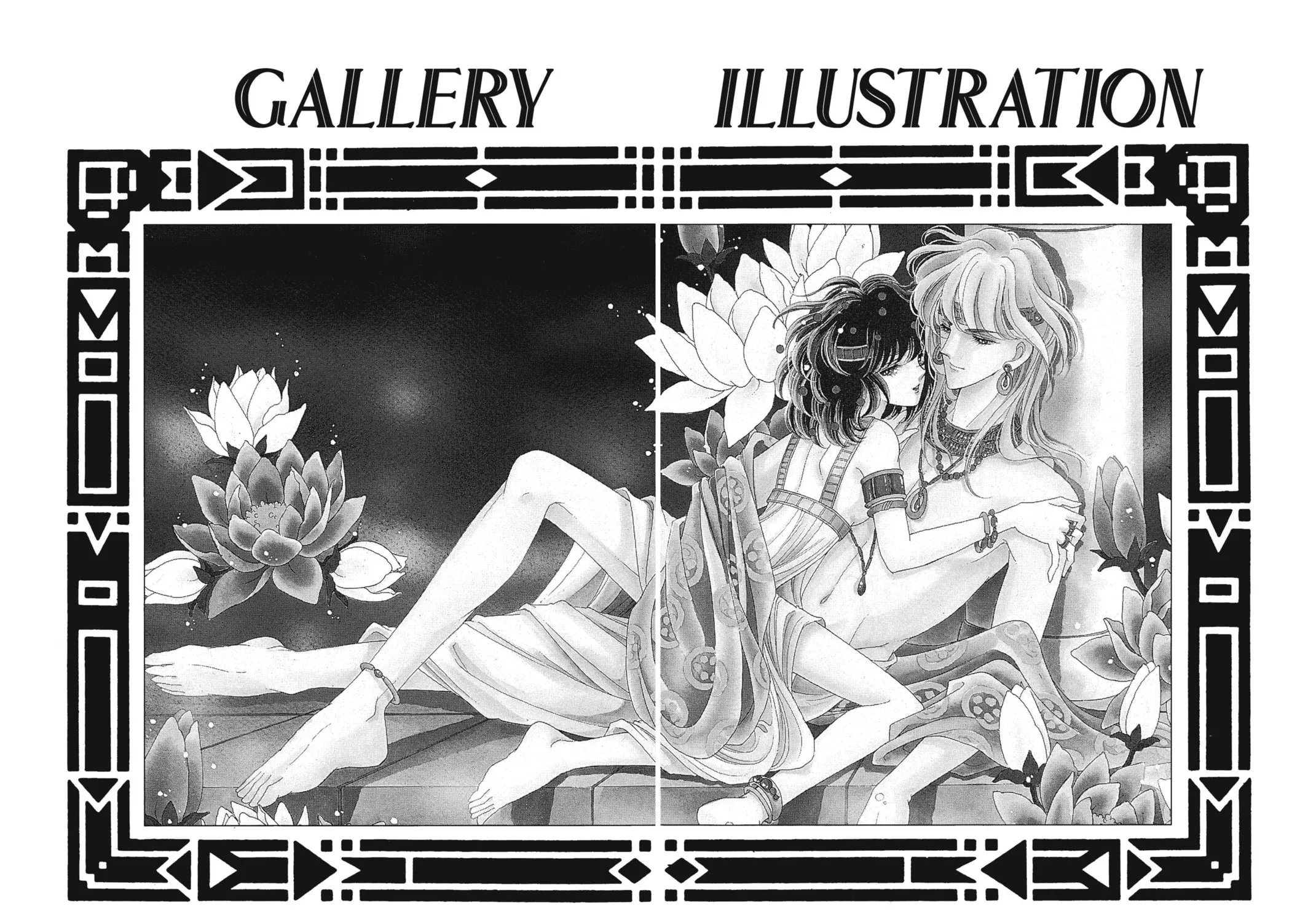 Read Red River chapter 19 image 60 on Lezhin