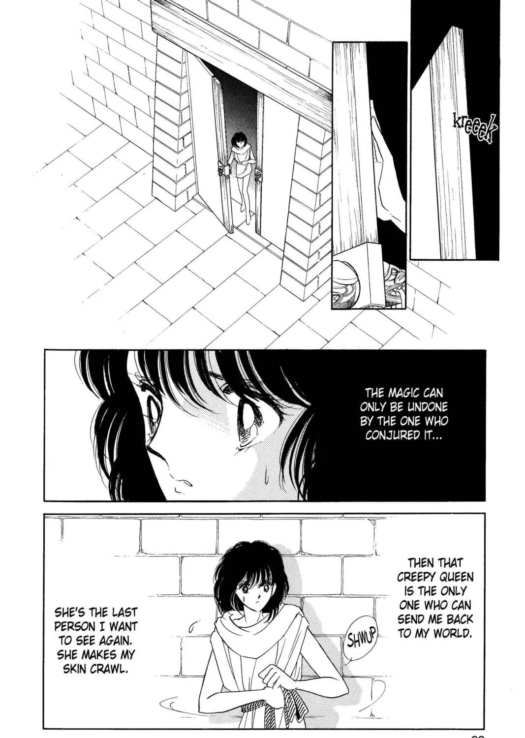 Read Red River chapter 2 image 104 on Lezhin