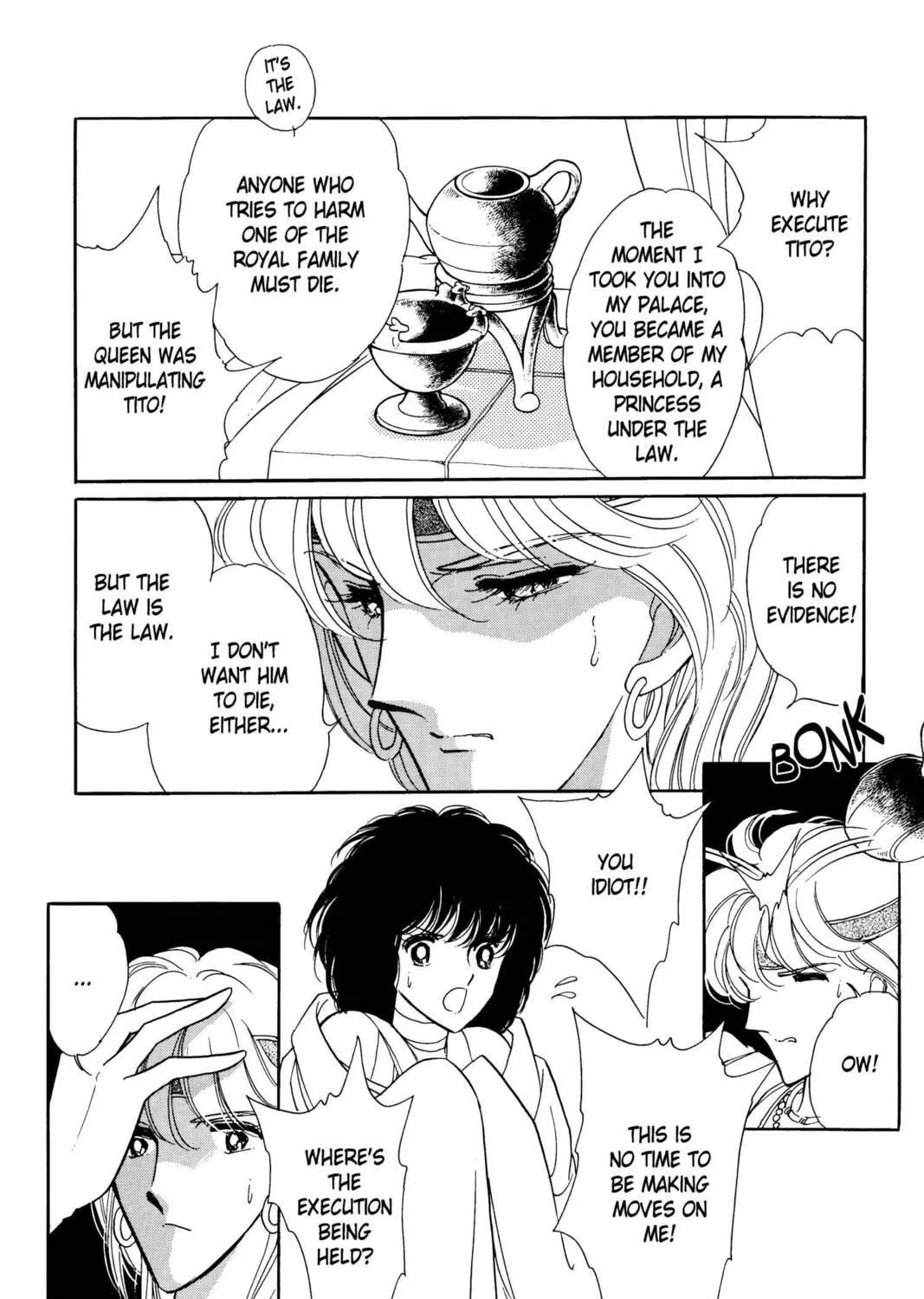Read Red River chapter 2 image 148 on Lezhin