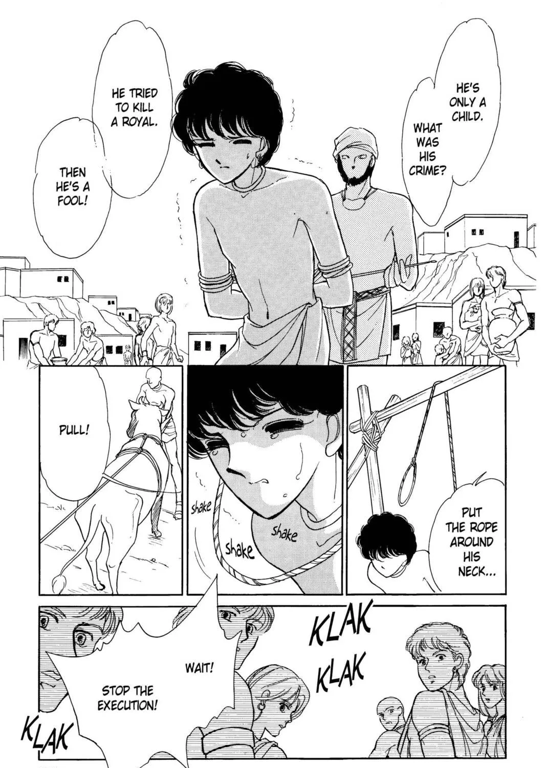 Read Red River chapter 2 image 150 on Lezhin