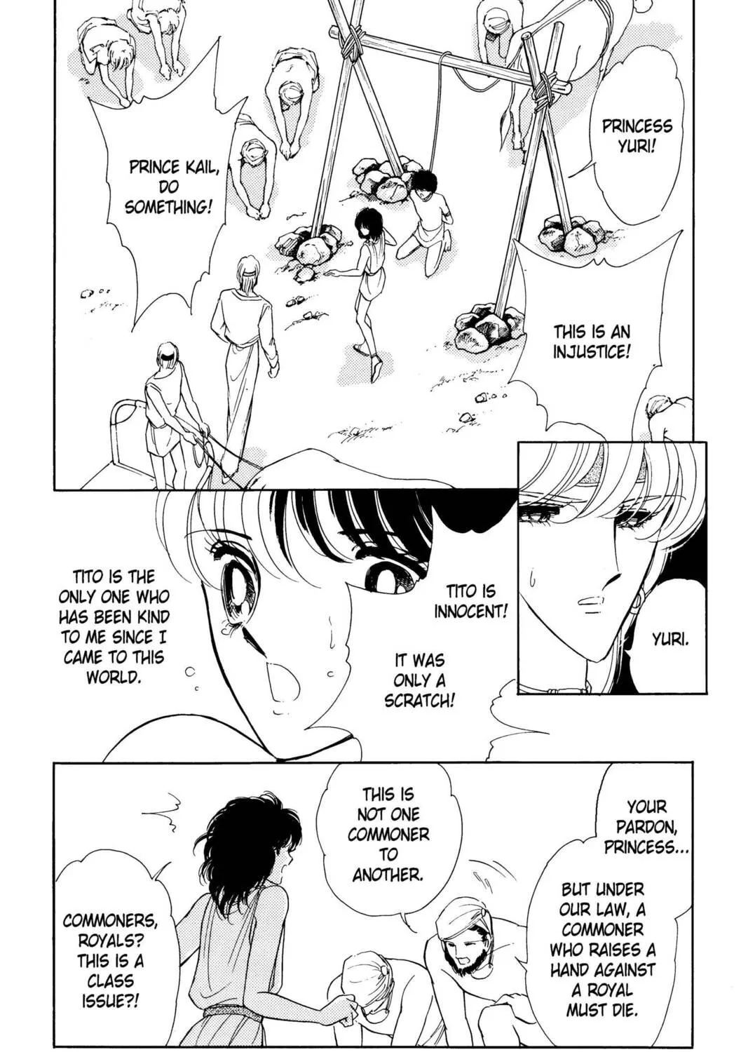Read Red River chapter 2 image 152 on Lezhin