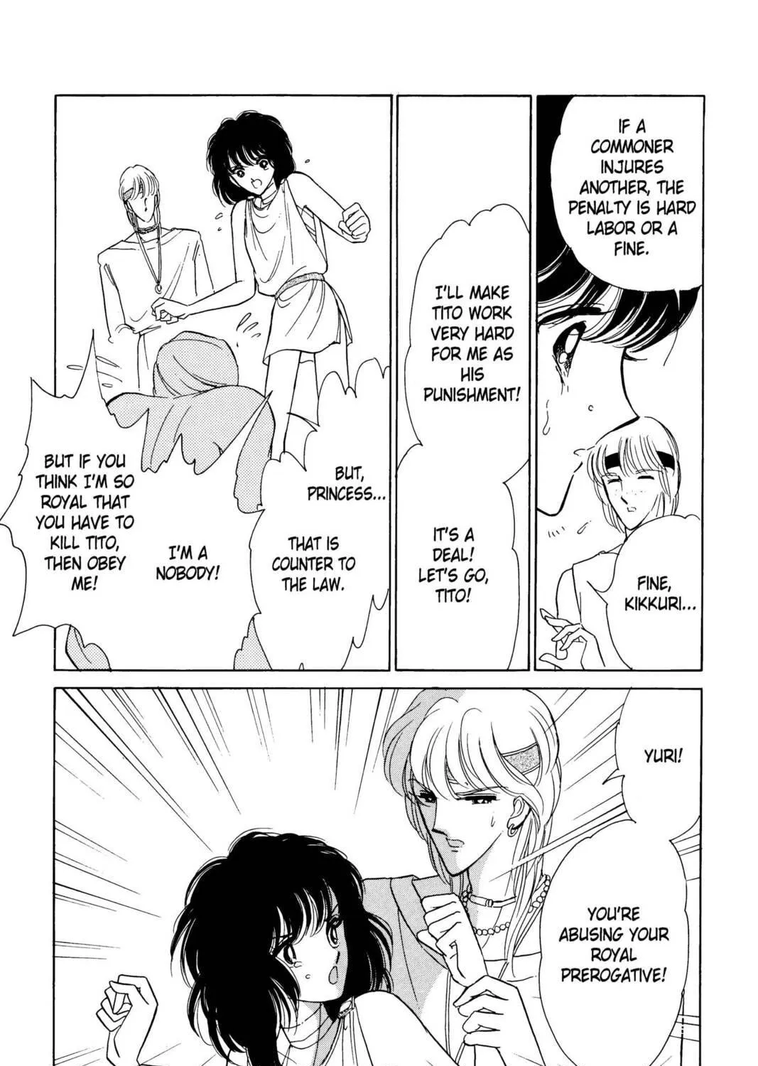 Read Red River chapter 2 image 154 on Lezhin