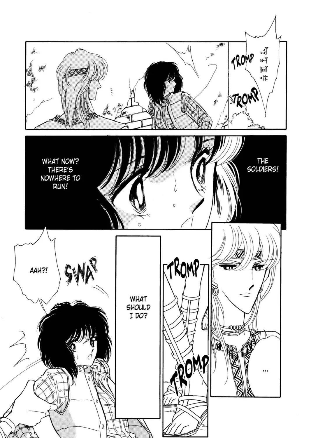 Read Red River chapter 2 image 16 on Lezhin
