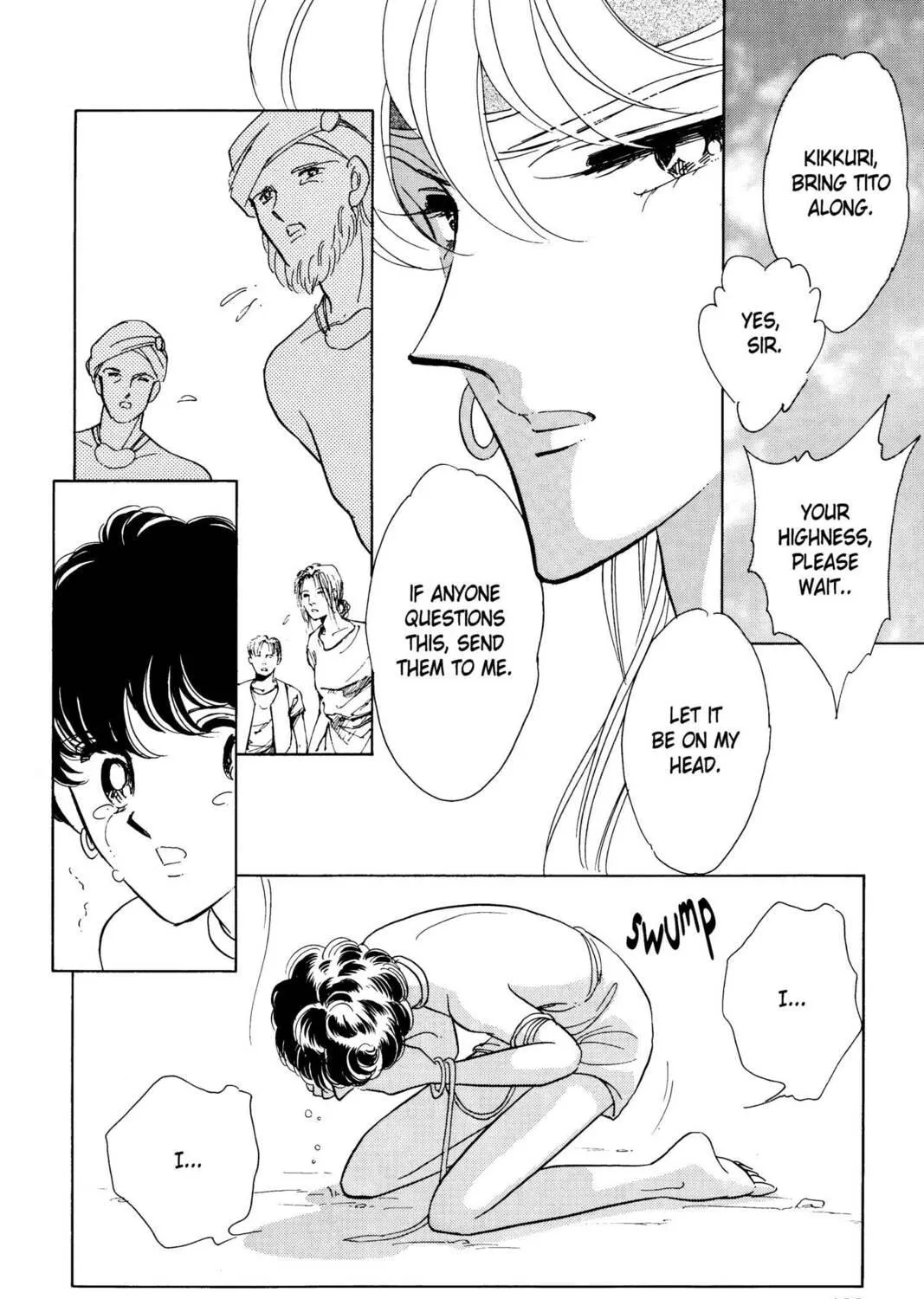 Read Red River chapter 2 image 160 on Lezhin