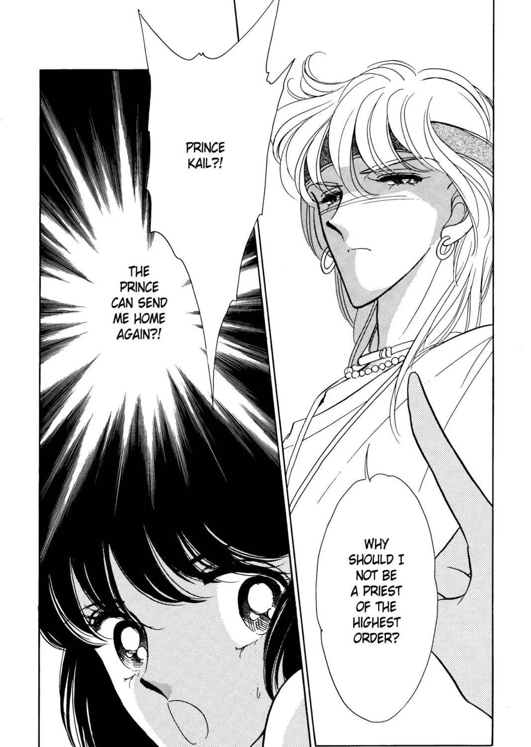 Read Red River chapter 2 image 166 on Lezhin