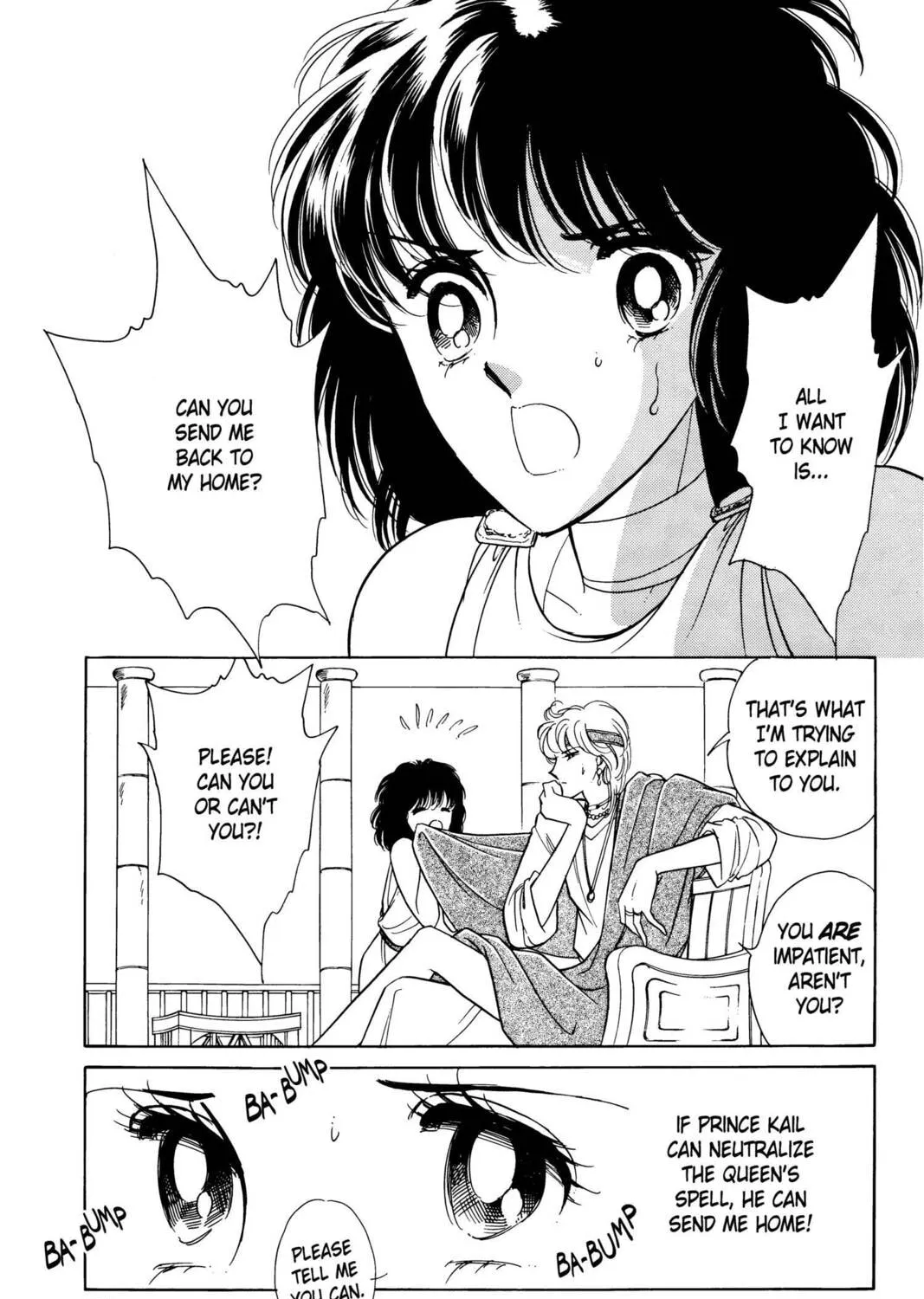 Read Red River chapter 2 image 170 on Lezhin