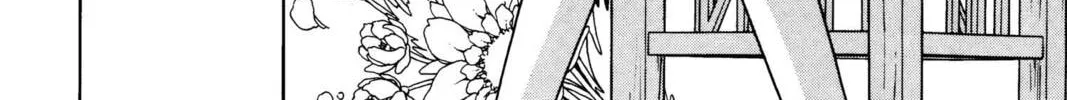 Read Red River chapter 2 image 183 on Lezhin