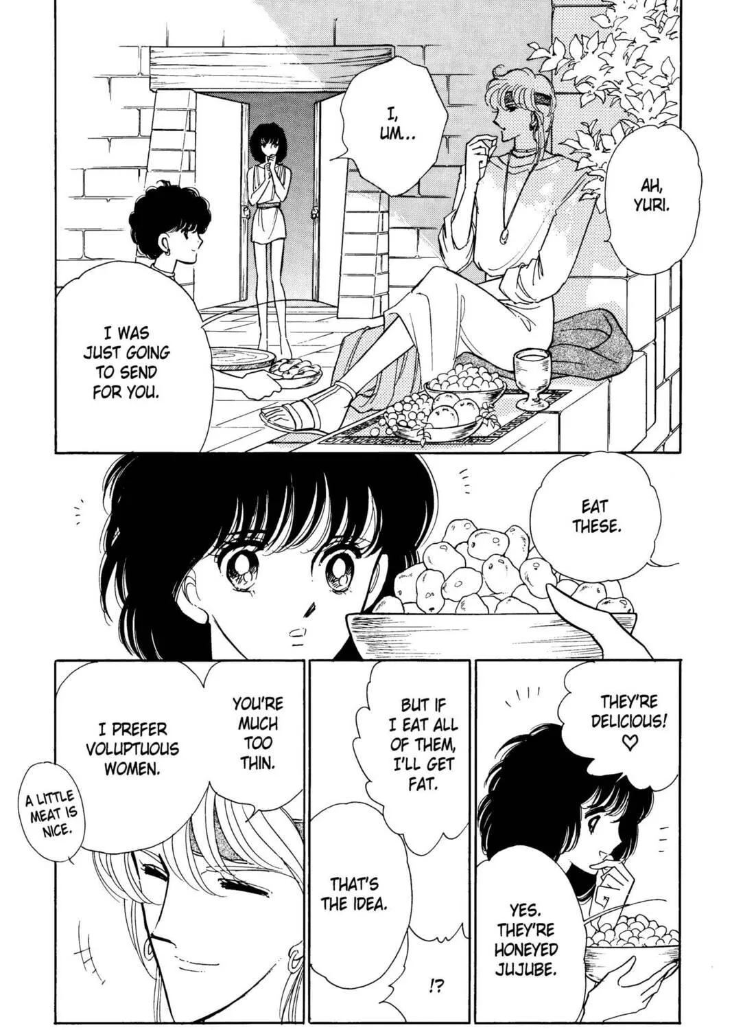 Read Red River chapter 2 image 184 on Lezhin
