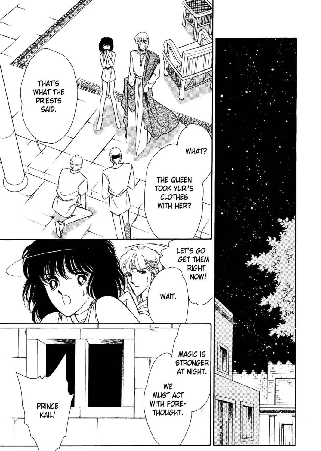 Read Red River chapter 2 image 188 on Lezhin