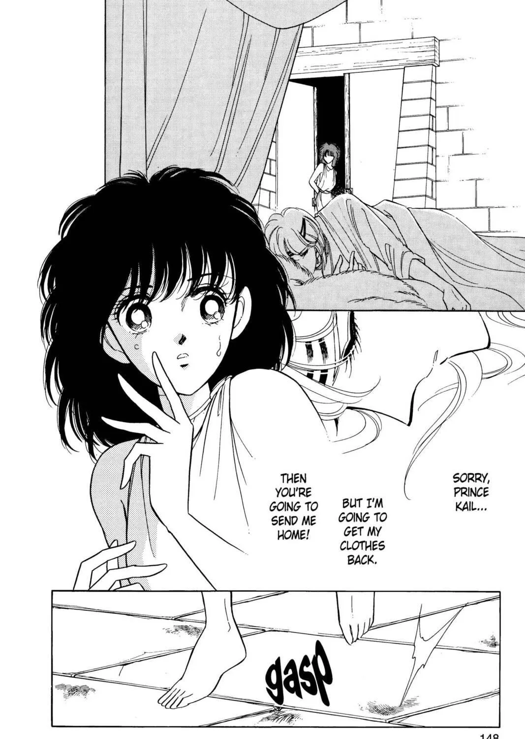 Read Red River chapter 2 image 202 on Lezhin