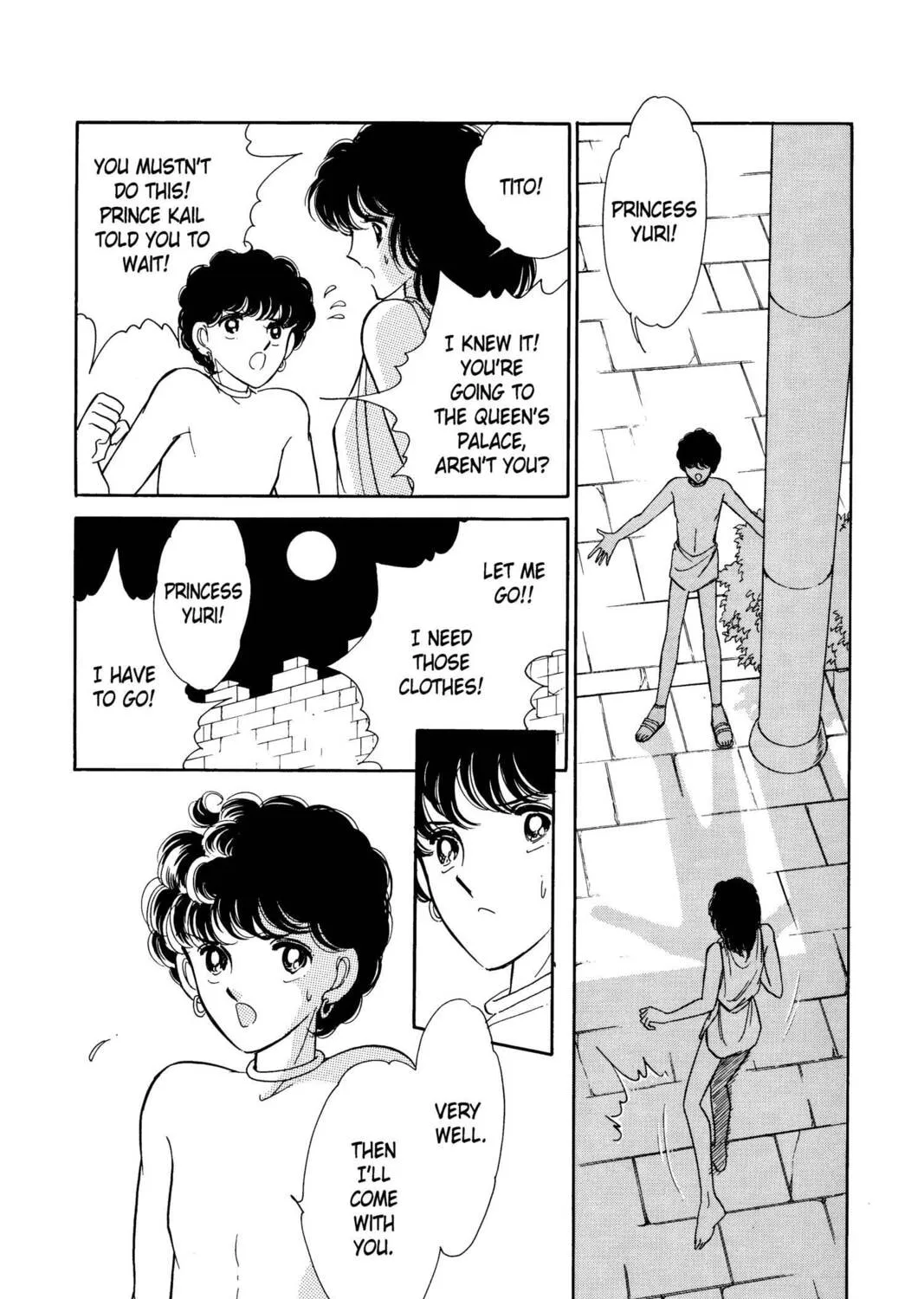 Read Red River chapter 2 image 204 on Lezhin