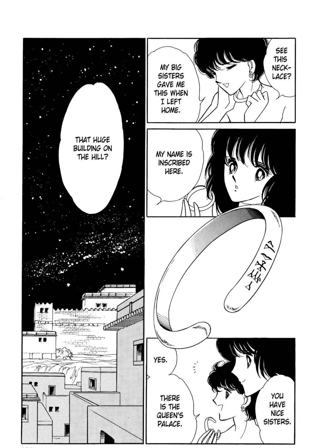 Read Red River chapter 2 image 208 on Lezhin