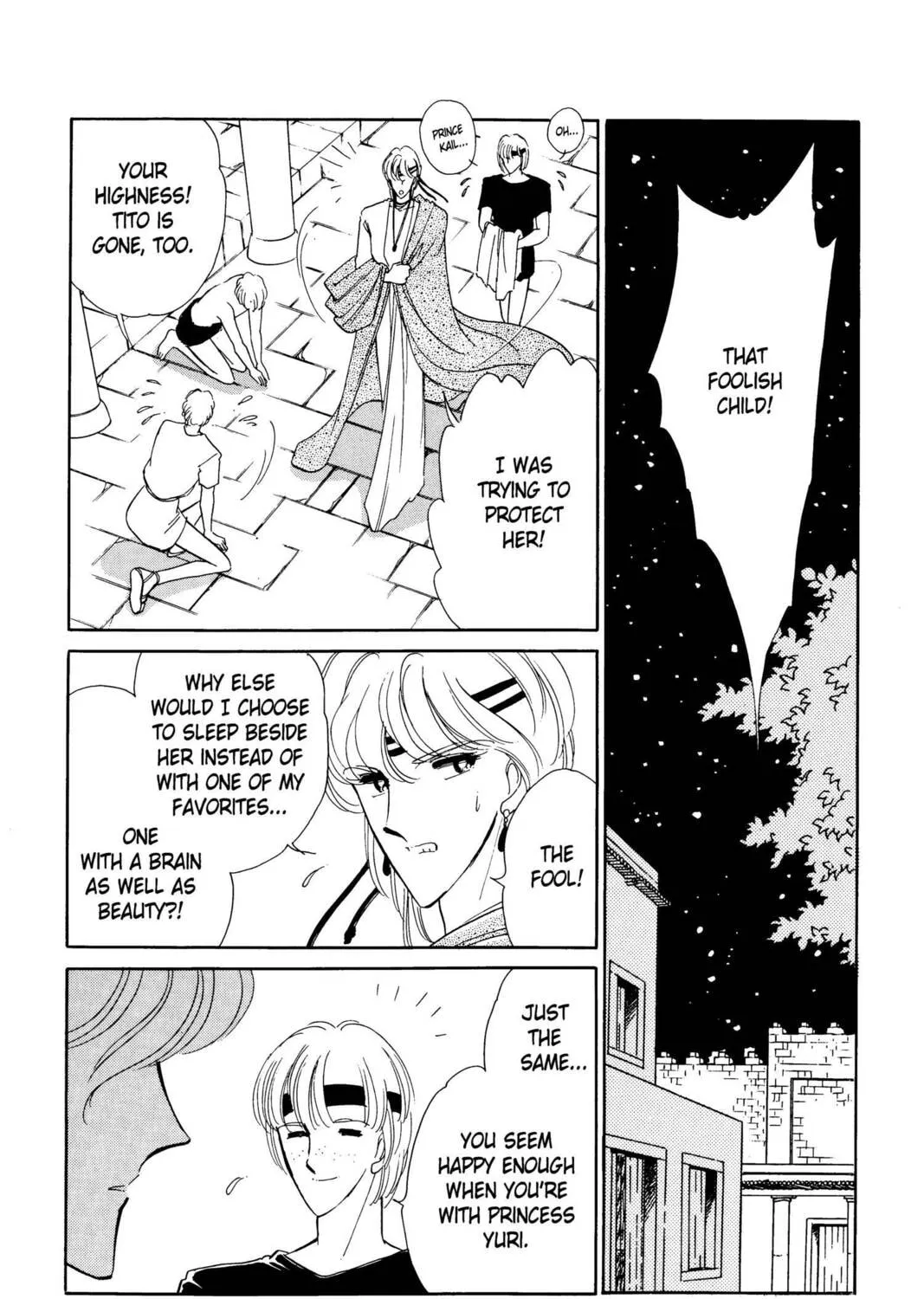 Read Red River chapter 2 image 210 on Lezhin