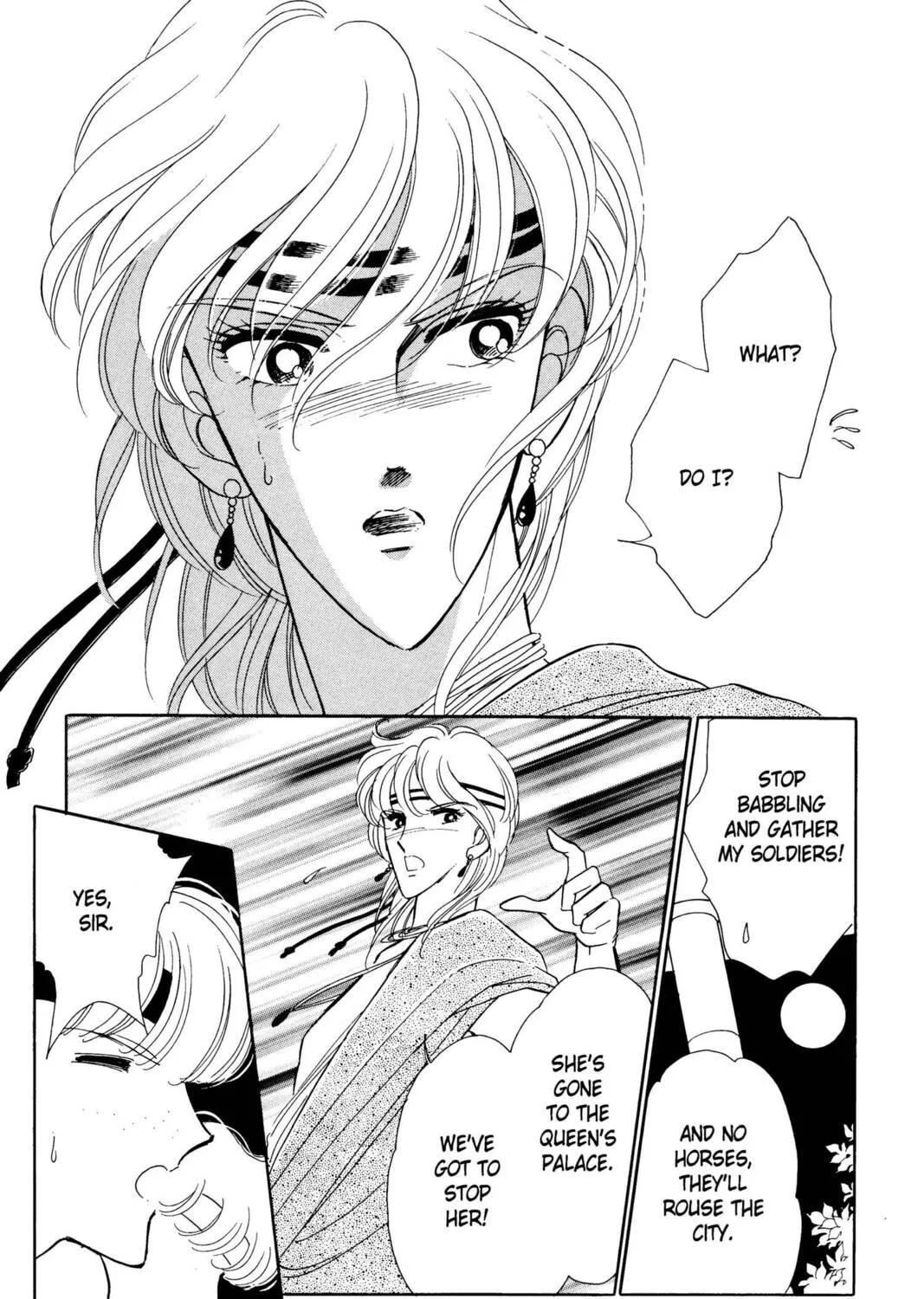 Read Red River chapter 2 image 212 on Lezhin