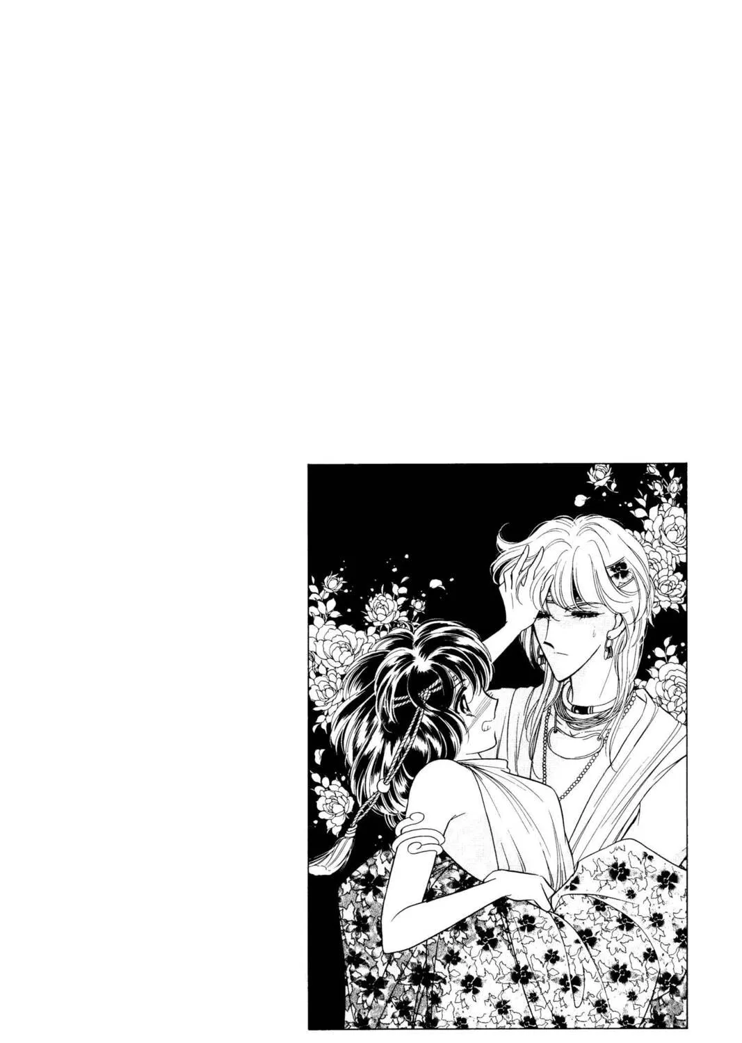 Read Red River chapter 2 image 222 on Lezhin