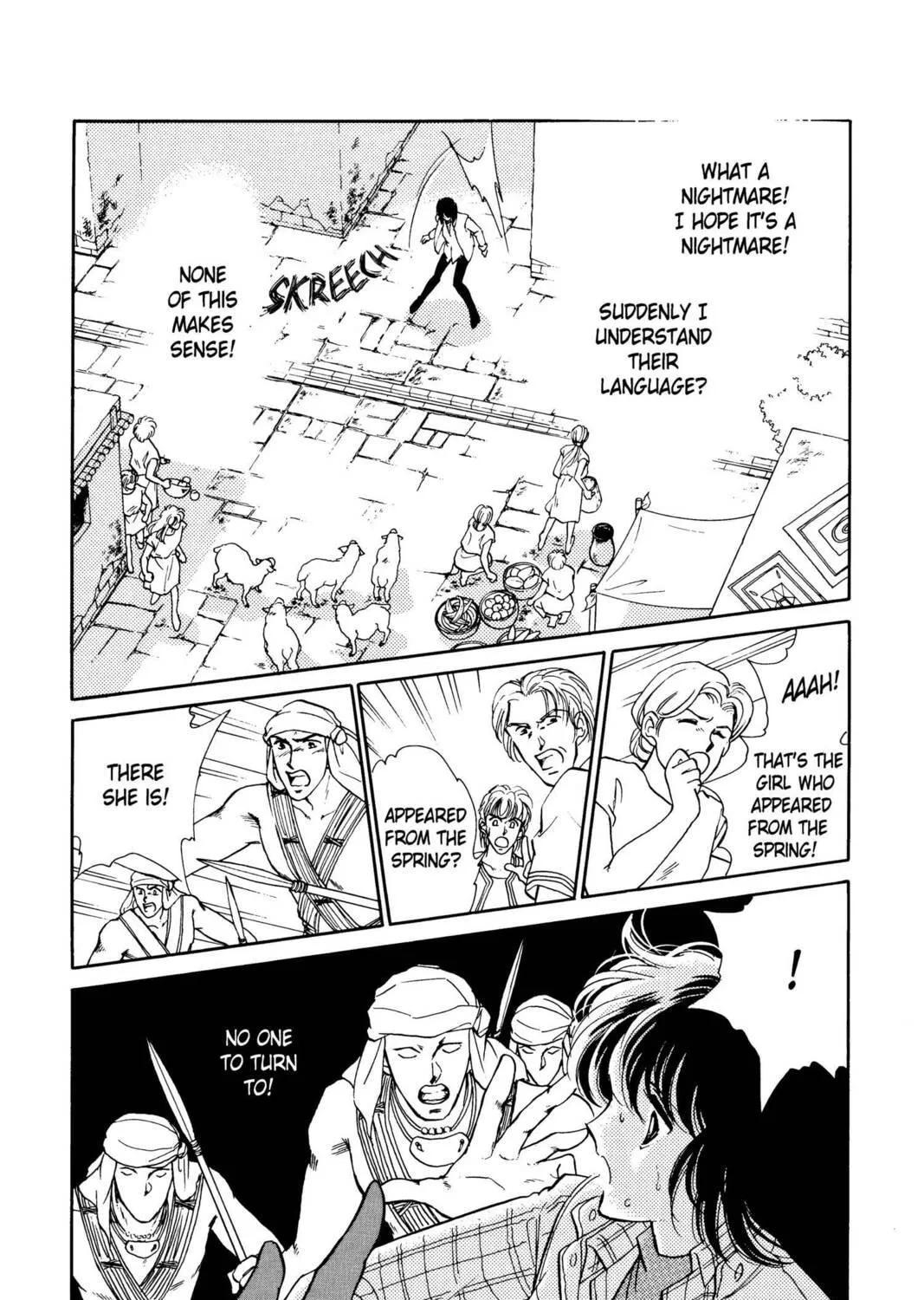 Read Red River chapter 2 image 28 on Lezhin