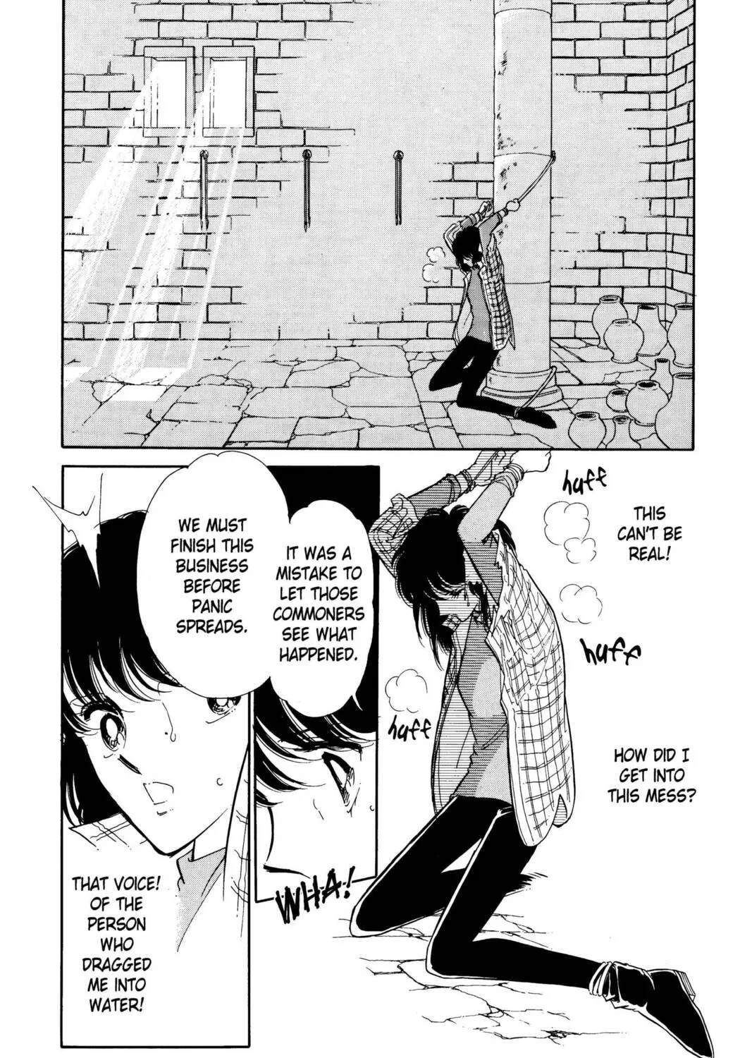 Read Red River chapter 2 image 32 on Lezhin