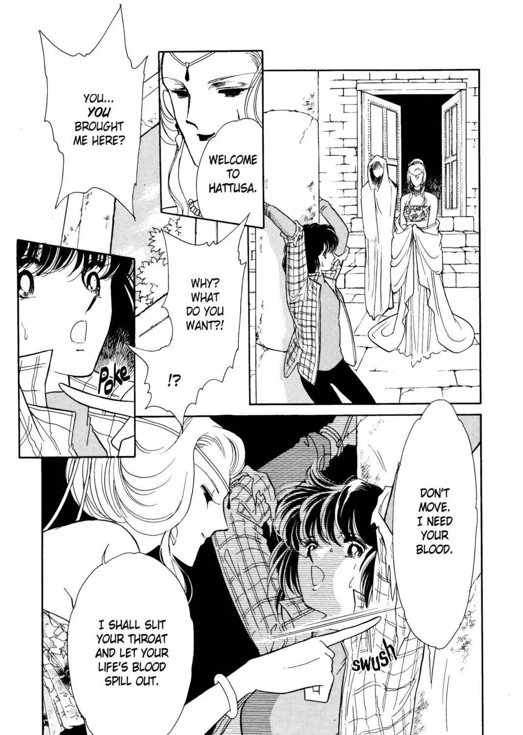 Read Red River chapter 2 image 34 on Lezhin