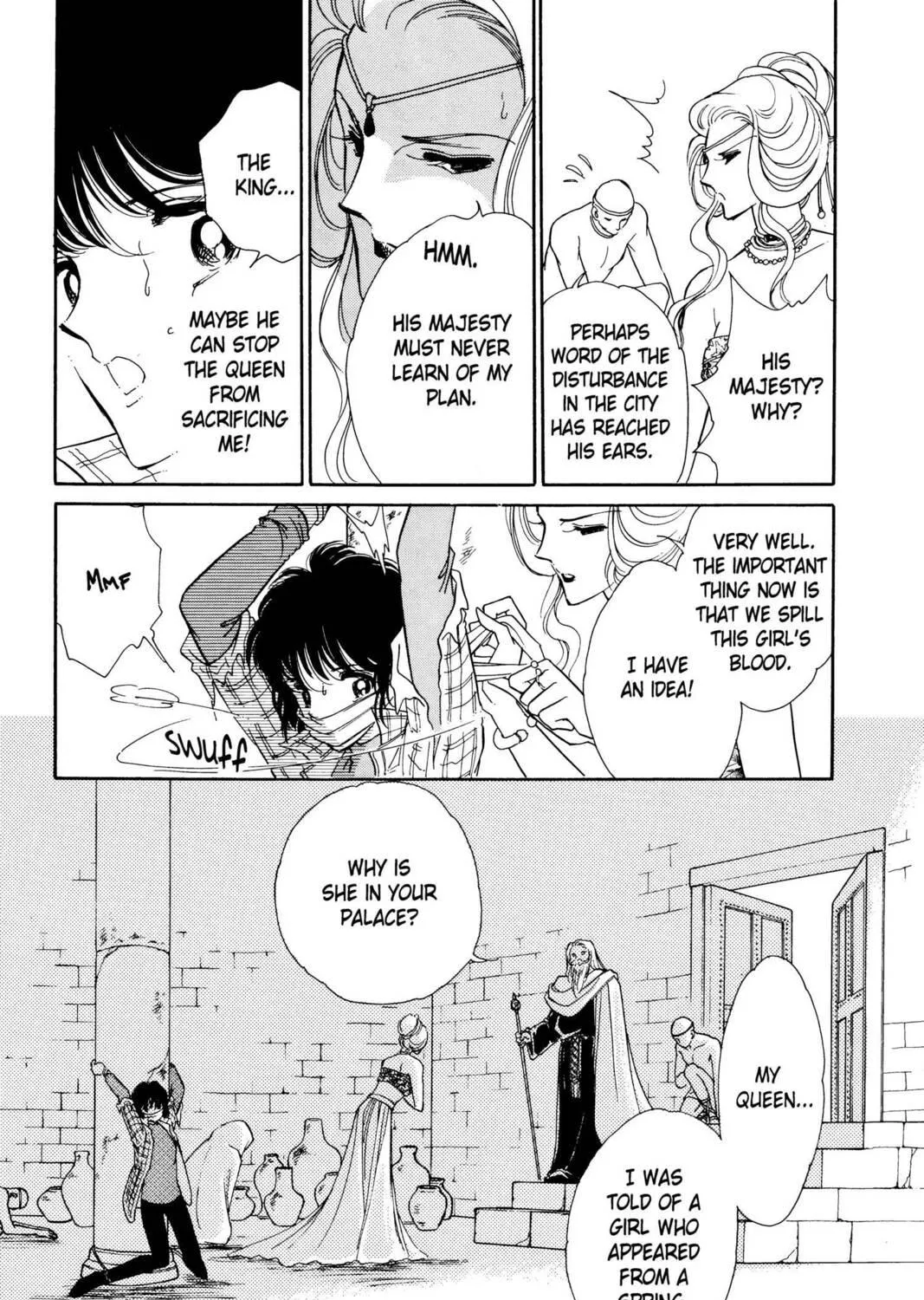 Read Red River chapter 2 image 40 on Lezhin