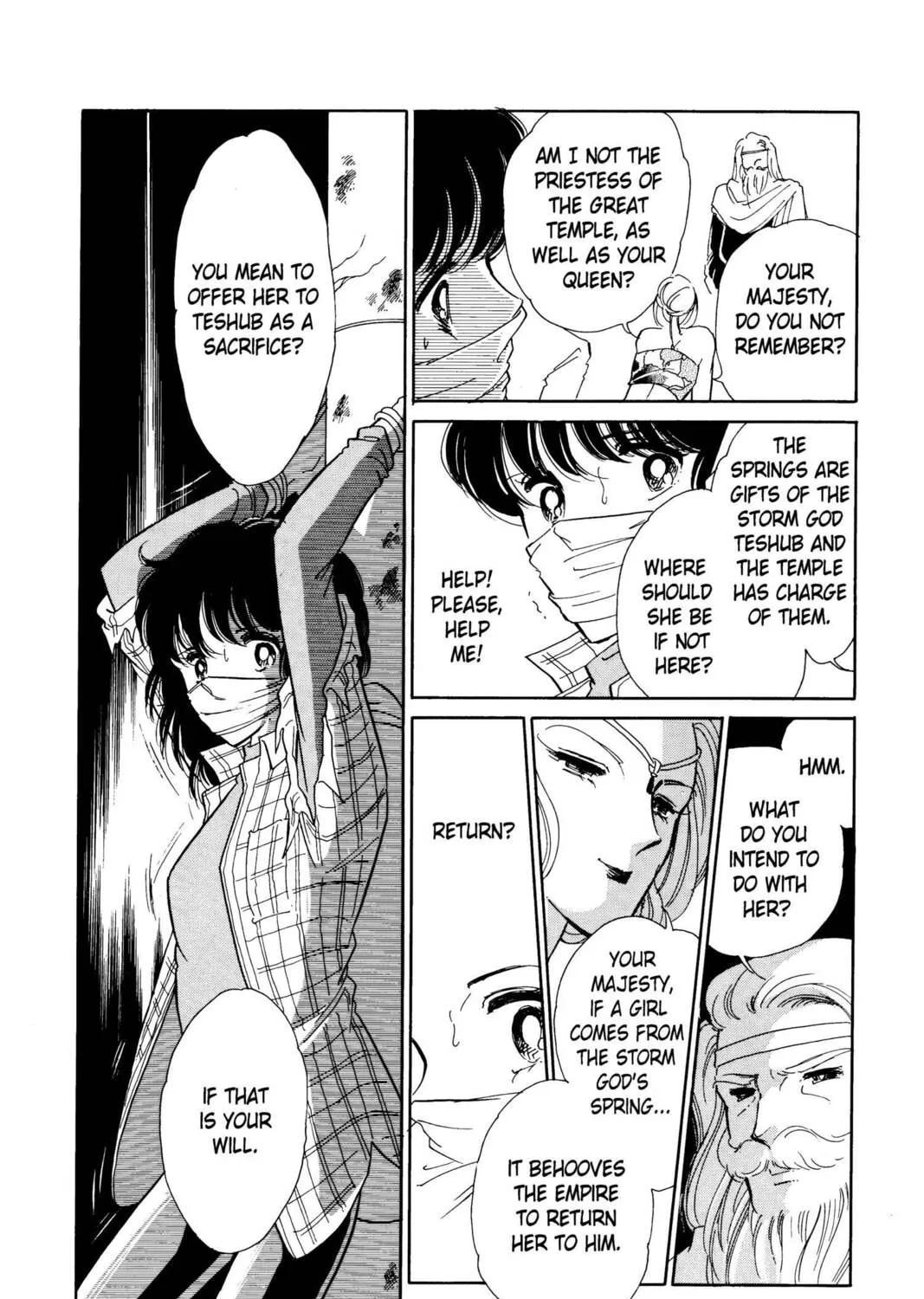 Read Red River chapter 2 image 42 on Lezhin