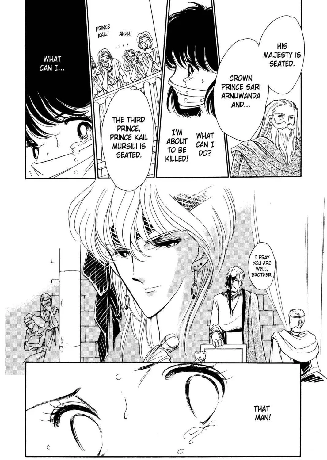 Read Red River chapter 2 image 48 on Lezhin