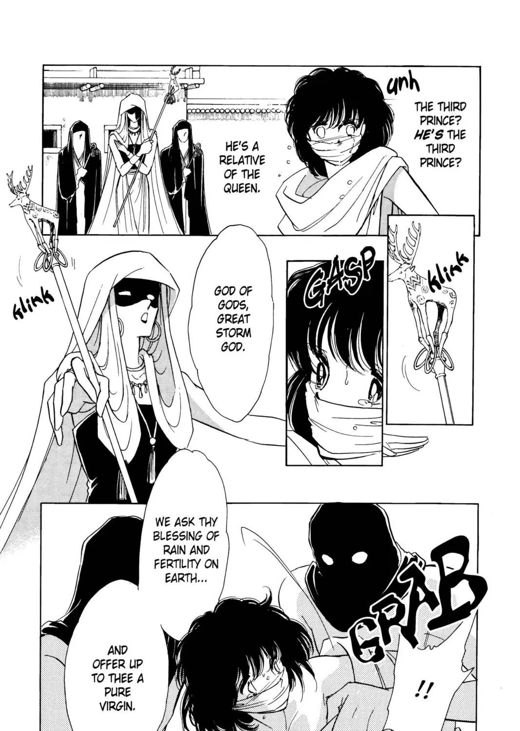 Read Red River chapter 2 image 50 on Lezhin