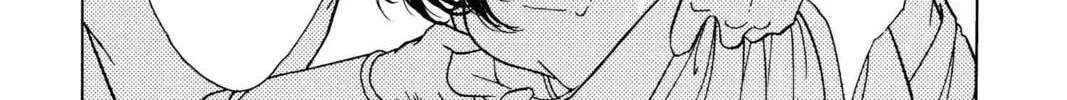 Read Red River chapter 2 image 51 on Lezhin