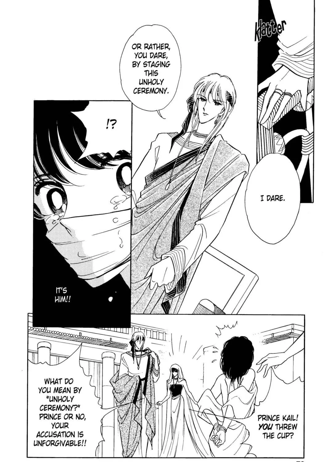 Read Red River chapter 2 image 60 on Lezhin