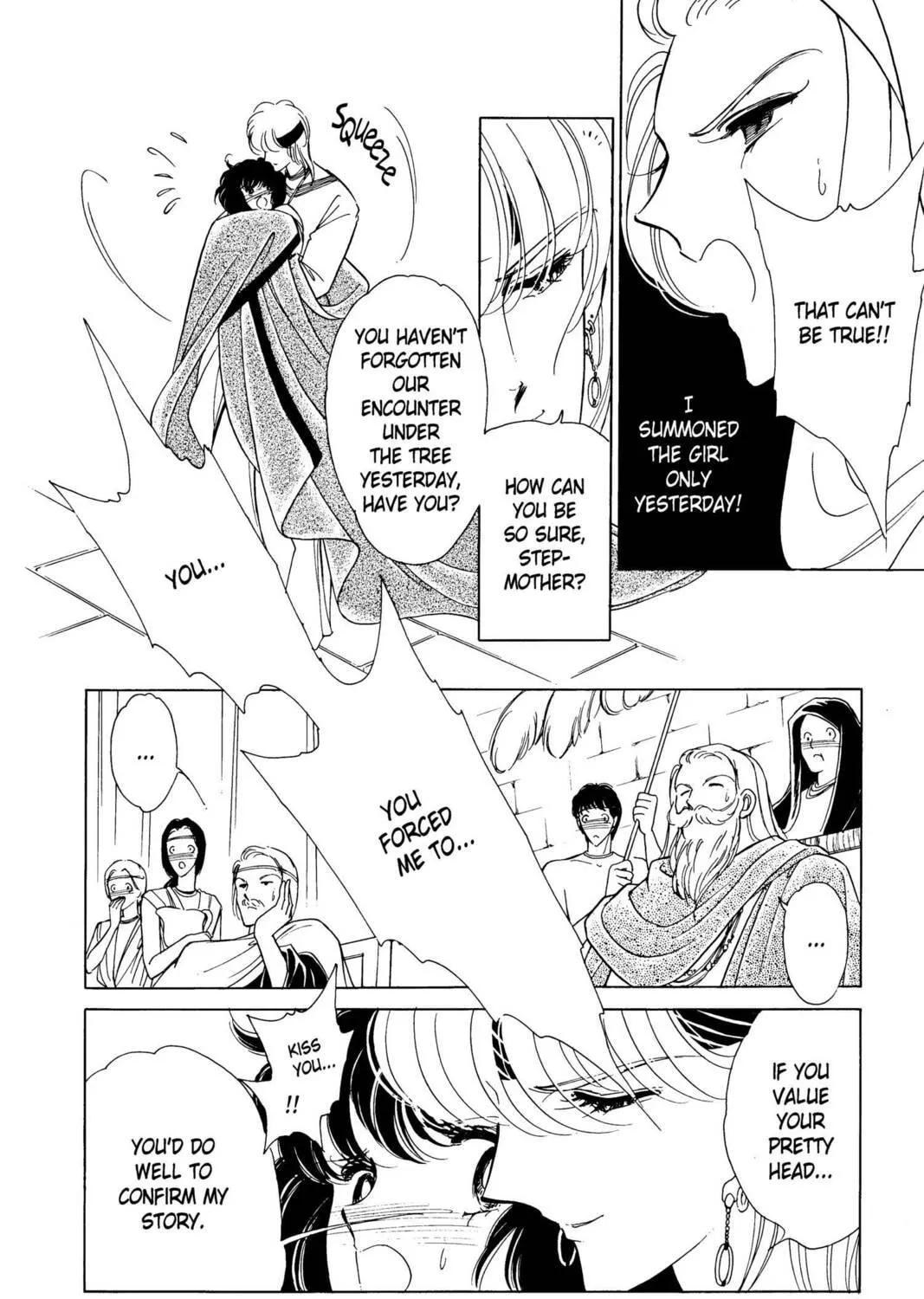 Read Red River chapter 2 image 64 on Lezhin