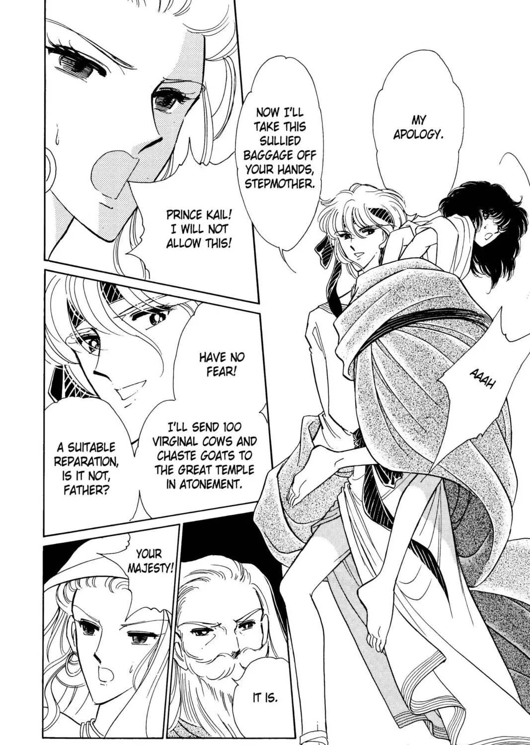 Read Red River chapter 2 image 68 on Lezhin