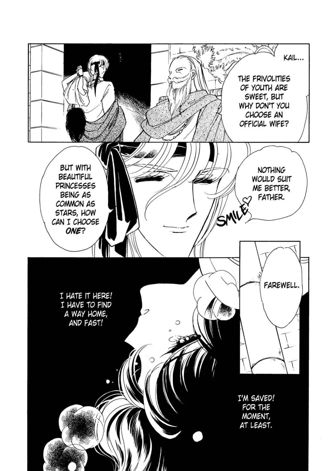 Read Red River chapter 2 image 70 on Lezhin