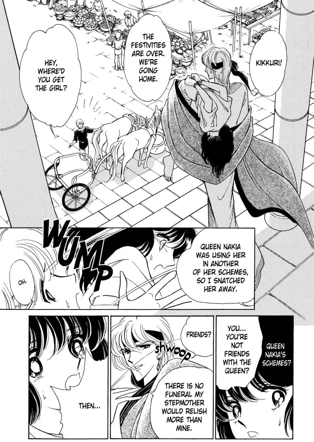 Read Red River chapter 2 image 74 on Lezhin
