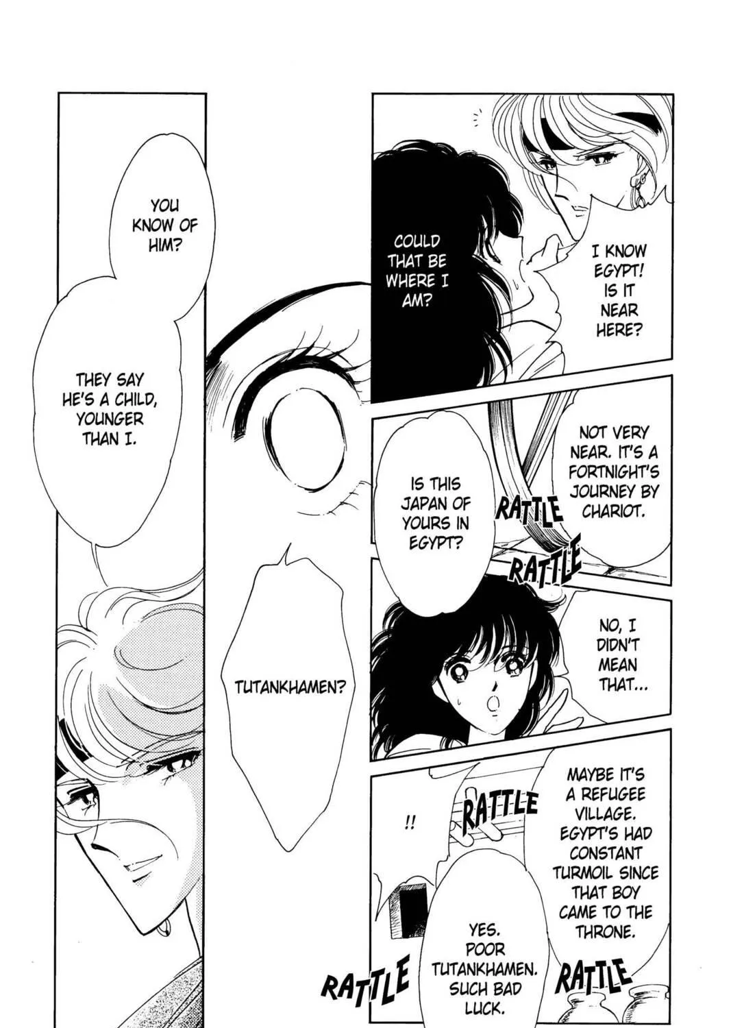 Read Red River chapter 2 image 78 on Lezhin