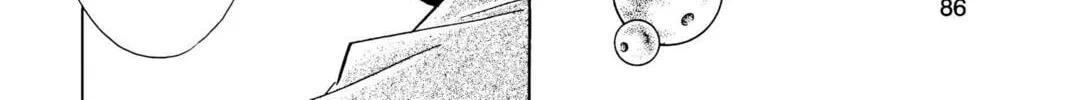 Read Red River chapter 2 image 81 on Lezhin